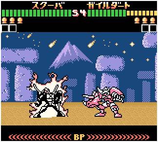 Pantallazo de Beast Wars para Game Boy Color
