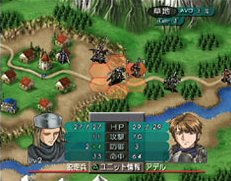 Pantallazo de Berwick Saga Tear Ring Saga Series (Japonés) para PlayStation 2