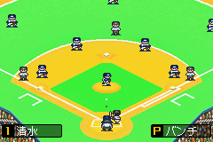 Pantallazo de Best Play Pro Yakyuu (Japonés) para Game Boy Advance