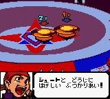 Pantallazo de Bey Blade 2 - Tournament Fighting para Game Boy Color