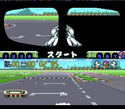 Pantallazo de Bike Daisuki: Hashiriya Damashii (Japonés) para Super Nintendo