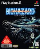 Caratula nº 83410 de BioHazard Outbreak (Japonés) (300 x 426)