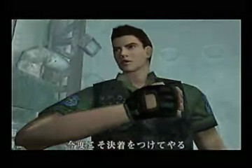 Pantallazo de Biohazard -- CODE: Veronica Complete para Dreamcast