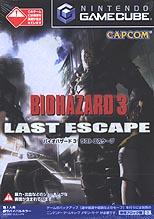 Caratula de Biohazard 3: Last Escape para GameCube