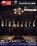 Biohazard