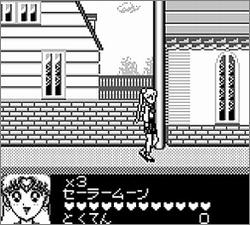 Pantallazo de Bishoujo Senshi Sailormoon R para Game Boy