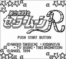 Pantallazo de Bishoujo Senshi Sailormoon R para Game Boy