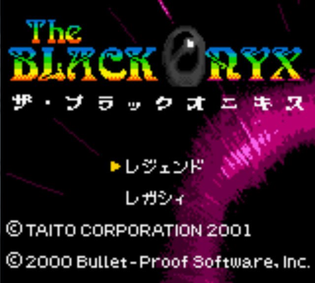 Pantallazo de Black Onyx, The para Game Boy Color