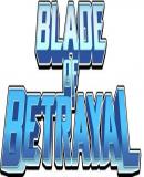 Caratula nº 207973 de Blade of Betrayal (640 x 194)