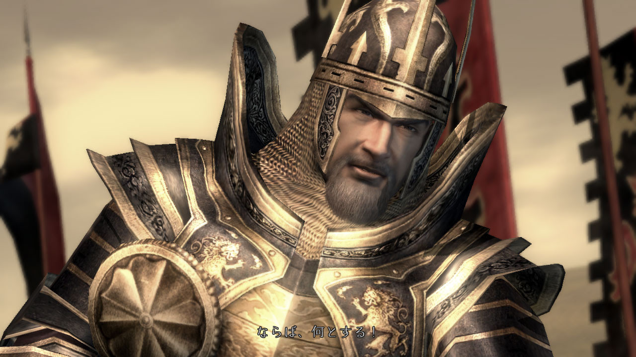 Pantallazo de Bladestorm: La Guerra De Los Cien Años para PlayStation 3