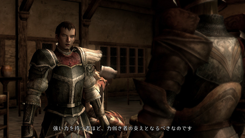 Pantallazo de Bladestorm: La Guerra De Los Cien Años para PlayStation 3