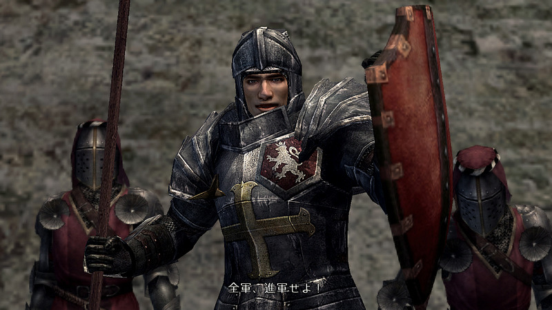 Pantallazo de Bladestorm: La Guerra De Los Cien Años para PlayStation 3