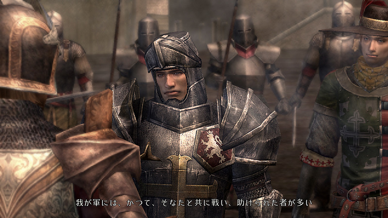 Pantallazo de Bladestorm: La Guerra De Los Cien Años para PlayStation 3