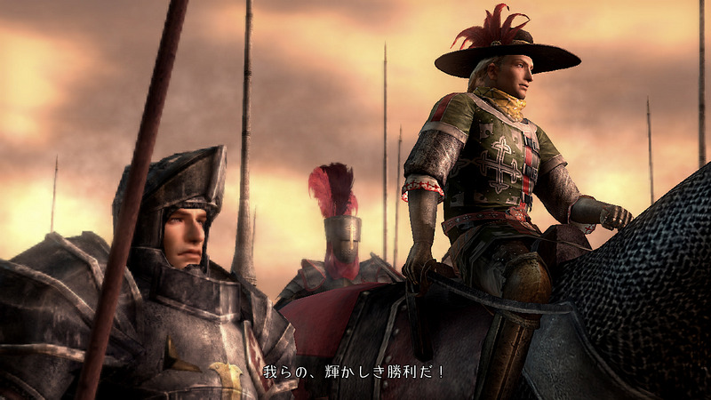 Pantallazo de Bladestorm: La Guerra De Los Cien Años para PlayStation 3
