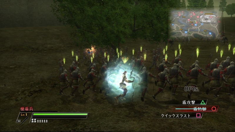 Pantallazo de Bladestorm: La Guerra De Los Cien Años para Xbox 360
