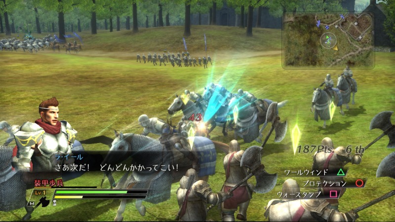 Pantallazo de Bladestorm: La Guerra De Los Cien Años para Xbox 360