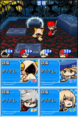 Pantallazo de BlazyBloo: Super Melee Brawlers Battle Royale (Dsi Ware) para Nintendo DS