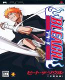 Carátula de Bleach: Heat the Soul (Japonés)