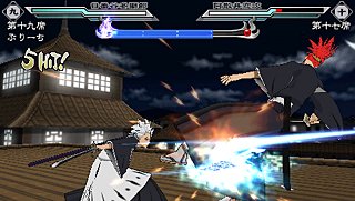 Pantallazo de Bleach: Heat the Soul 2 (Japonés) para PSP