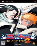 Caratula nº 92192 de Bleach: Heat the Soul 2 (Japonés) (500 x 859)