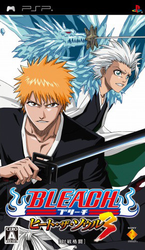 Caratula de Bleach: Heat the Soul 3 (Japonés) para PSP
