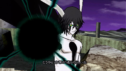 Pantallazo de Bleach: Heat the Soul 7 para PSP