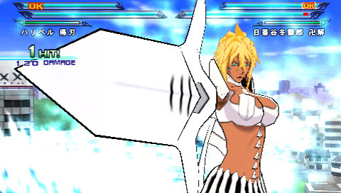 Pantallazo de Bleach: Heat the Soul 7 para PSP
