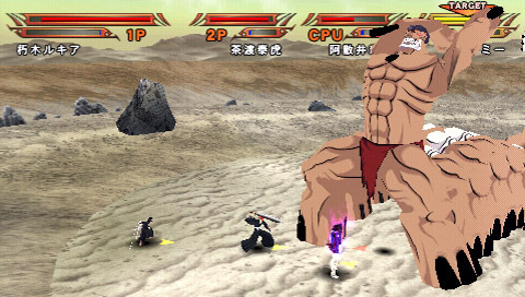 Pantallazo de Bleach: Heat the Soul 7 para PSP