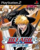 Bleach (Japonés)