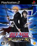 Carátula de Bleach : Blade Battlers (Japonés)