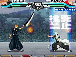 Pantallazo de Bleach DS 2nd: Kokui Hirameku Requiem (Japonés) para Nintendo DS