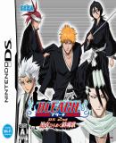 Caratula nº 37753 de Bleach DS 2nd: Kokui Hirameku Requiem (Japonés) (498 x 446)