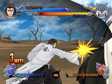 Pantallazo de Bleach GC: Tasogare Ni Mamieru Shinigami (Japonés) para GameCube