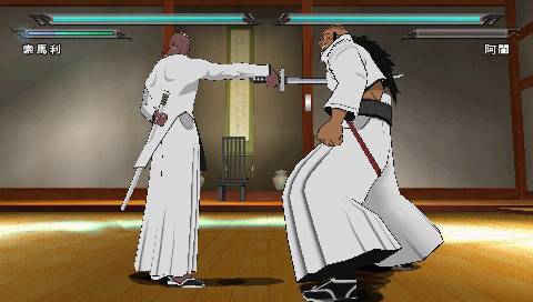 Pantallazo de Bleach Heat The Soul 6 para PSP