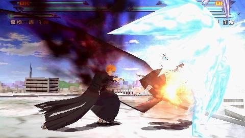 Pantallazo de Bleach Heat The Soul 6 para PSP