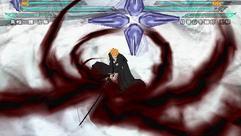 Pantallazo de Bleach Heat The Soul 6 para PSP
