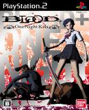 Blood + : One Night Kiss (Japonés)