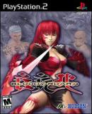 Bloody Roar 4