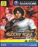 Carátula de Bloody Roar Extreme