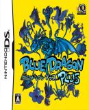 Caratula nº 125579 de Blue Dragon Plus (638 x 568)