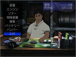 Pantallazo de Blue Submarine No. 6: Time and Tide para Dreamcast