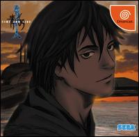 Caratula de Blue Submarine No. 6: Time and Tide para Dreamcast