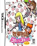 Carátula de Bokujou Monogatari: Colobockle Station for Girls (Japonés)