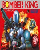 Caratula nº 239750 de Bomber King (640 x 442)