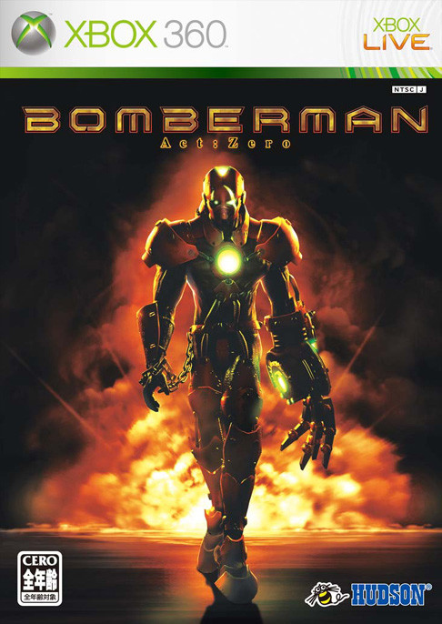 Caratula de Bomberman: Act Zero (Japonés)  para Xbox 360