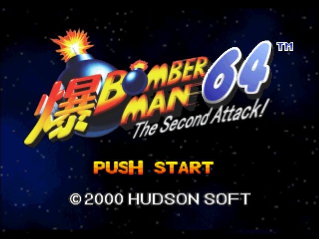 Pantallazo de Bomberman 64: The Second Attack! para Nintendo 64