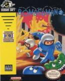 Caratula nº 34962 de Bomberman II (192 x 266)