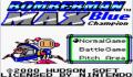 Pantallazo nº 245093 de Bomberman MAX Blue Champion (644 x 579)