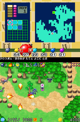 Pantallazo de Bomberman Story DS para Nintendo DS