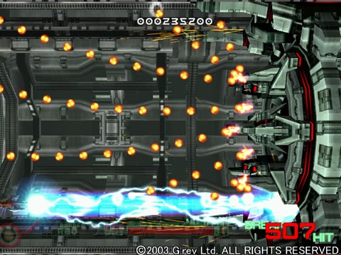 Pantallazo de Border Down (Japonés) para Dreamcast